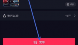 抖音上传视频,揭秘生活小技巧，轻松解决生活难题！